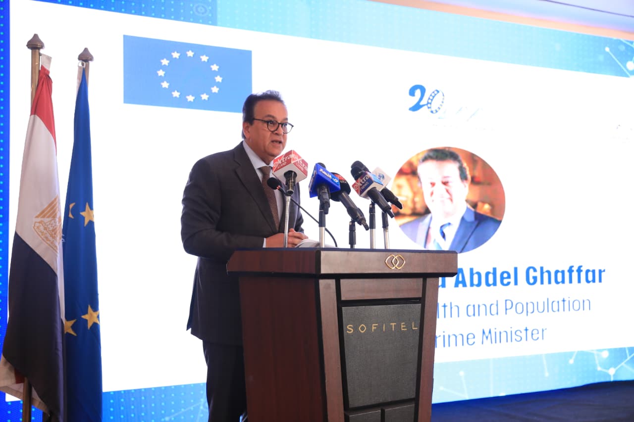 أسبوع البحث والابتكار يمنح مصر والاتحاد الأوروبي دفعة جديدة نحو المستقبل العلمي