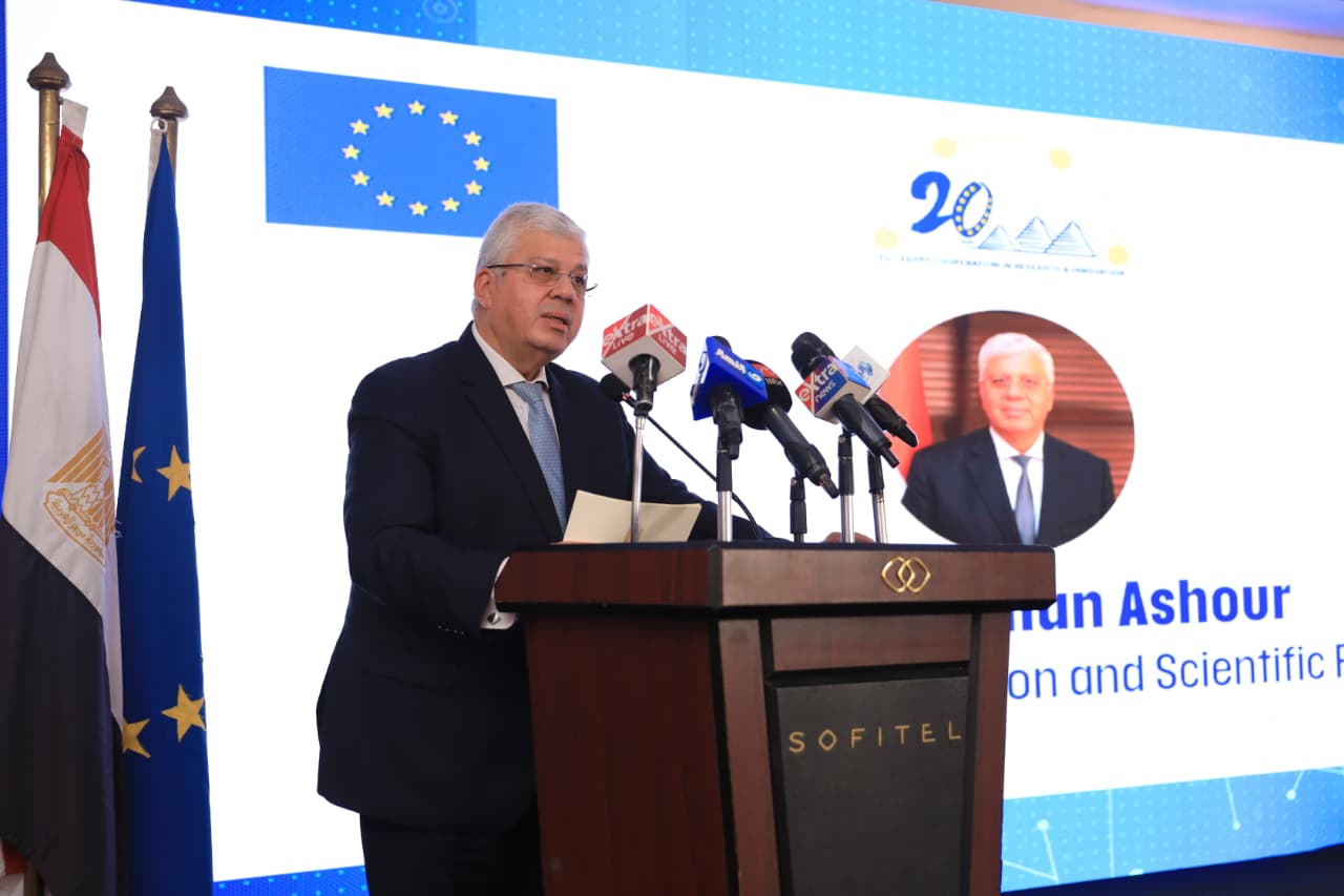 أسبوع البحث والابتكار يمنح مصر والاتحاد الأوروبي دفعة جديدة نحو المستقبل العلمي