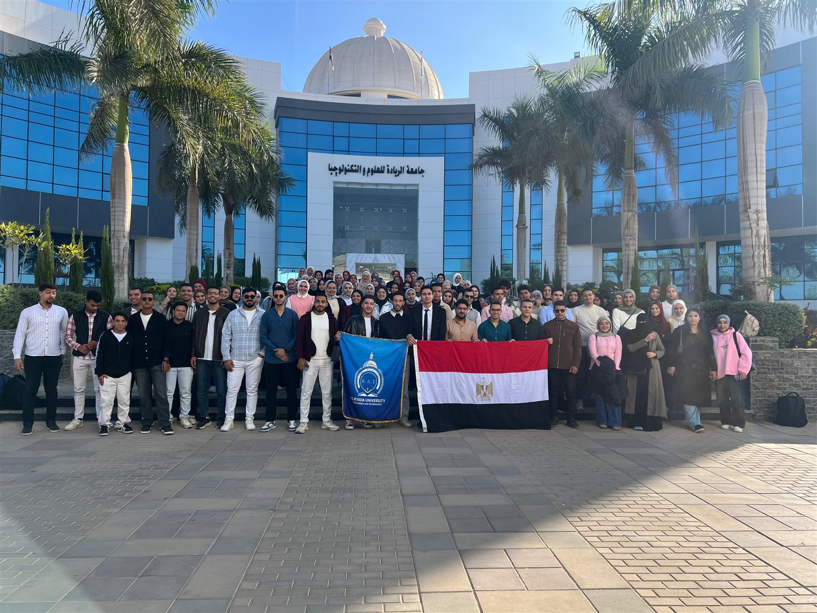 جامعة الريادة تتألق عالميًا في مسابقة EADS