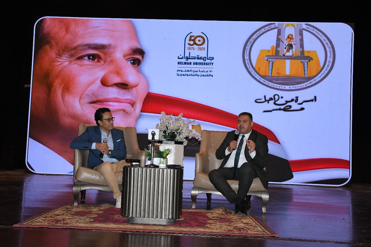 جامعة حلوان تكرم الفنان سامح حسين