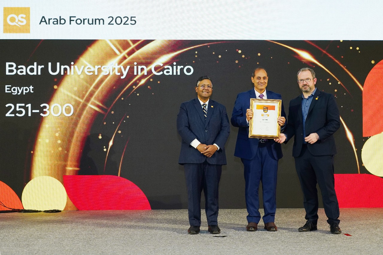 جامعة بدر تحقق إنجازًا جديدًا بعد تقدمها في التصنيفات العالمية