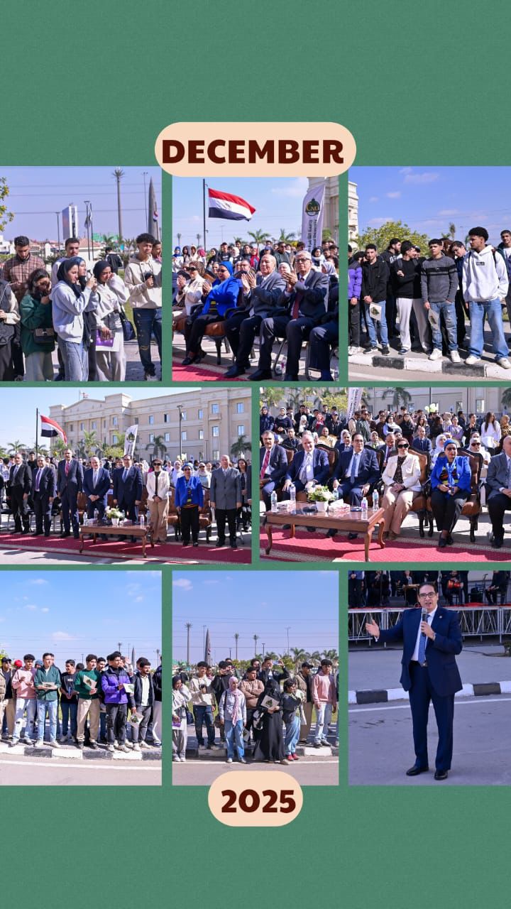 جامعة القاهرة الأهلية تحتفل بالطلاب المتميزين