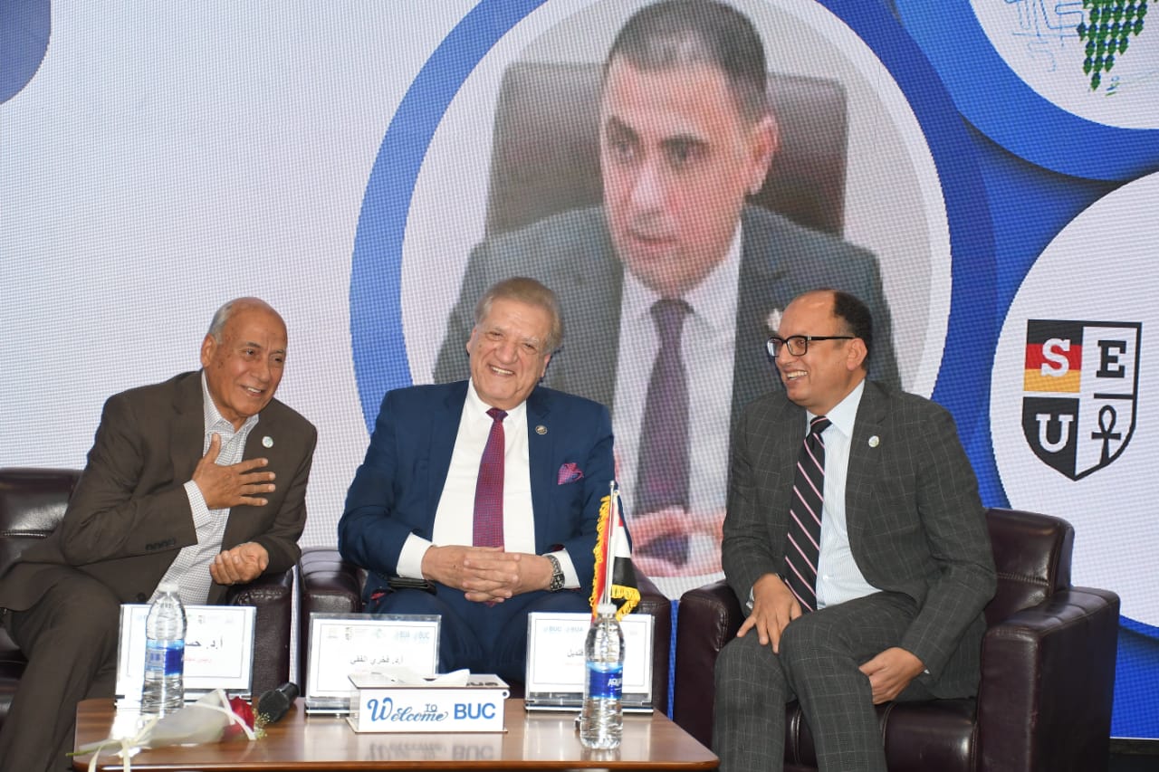 جامعة العاصمة تستضيف قمة التكنولوجيا والأعمال 2025