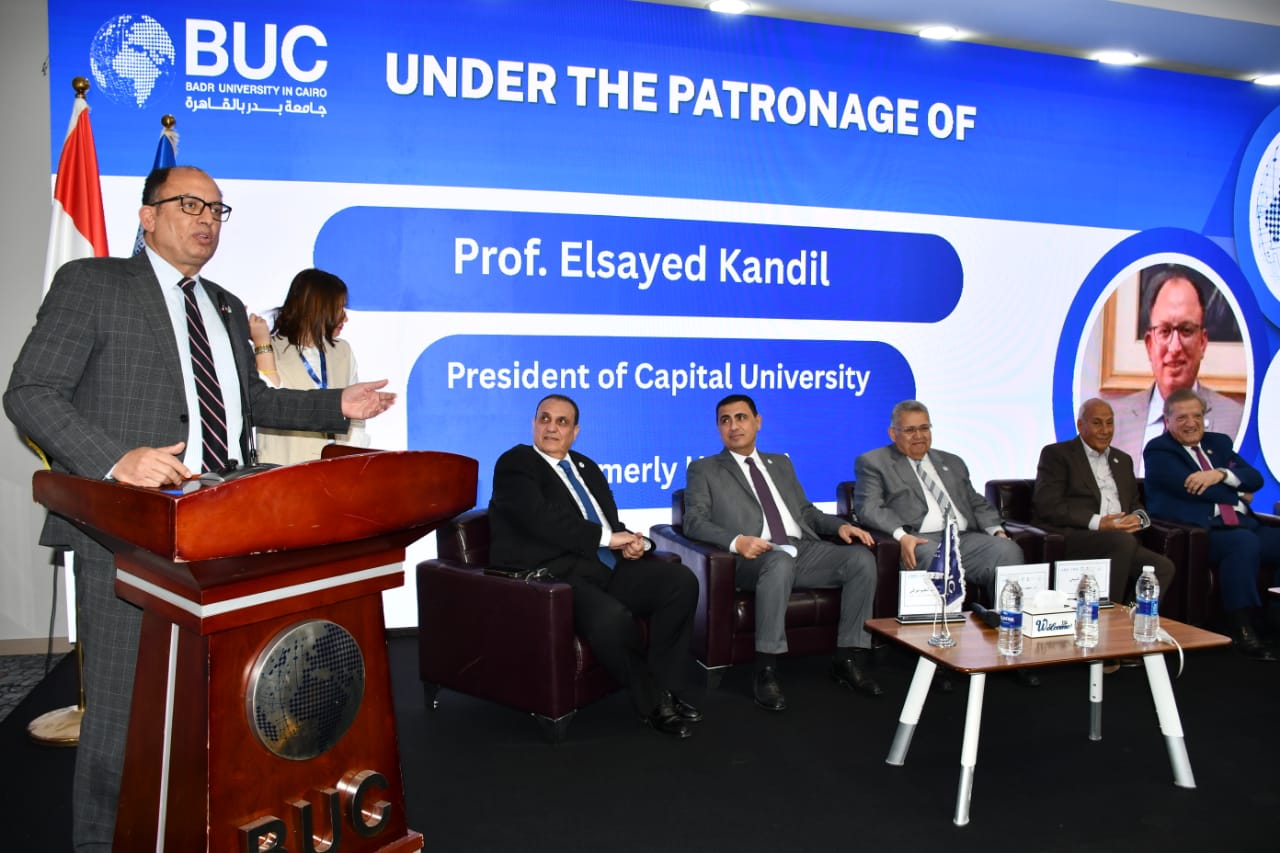 جامعة العاصمة تستضيف قمة التكنولوجيا والأعمال 2025