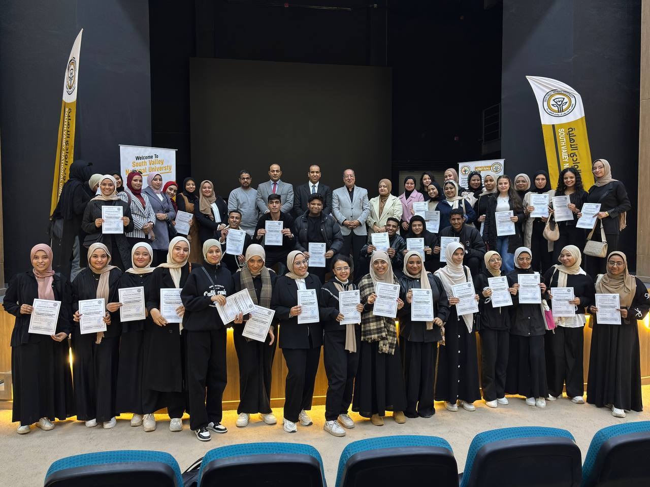 جامعة جنوب الوادي الأهلية تناقش مستقبل اللغة والترجمة الرقمية