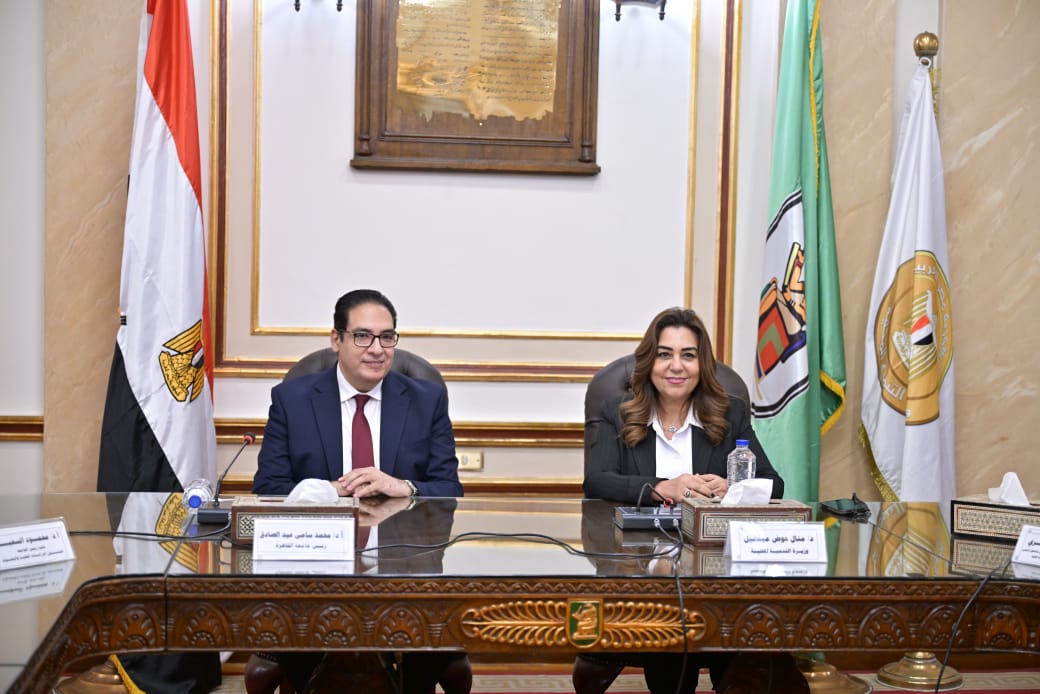 جامعة القاهرة تطلق شراكة استراتيجية لتطوير برامج تدريب الإدارة المحلية