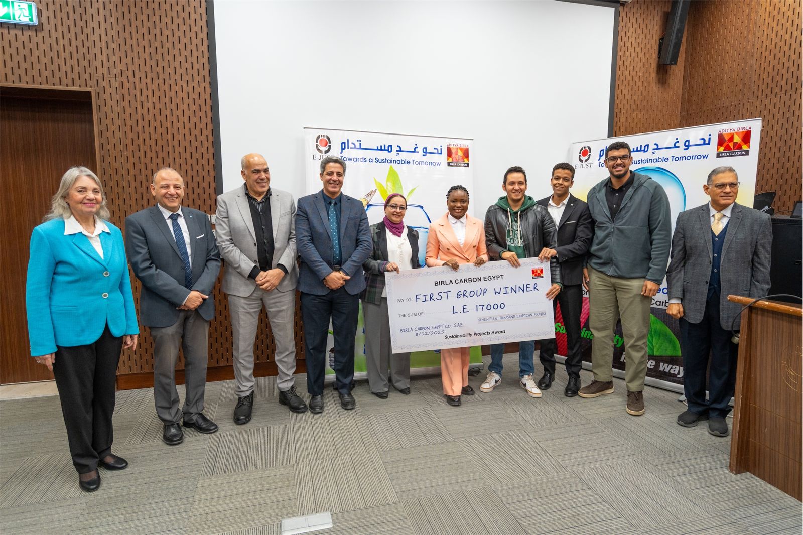 الجامعة المصرية اليابانية تكشف عن أسماء الفائزين في مسابقة نحو غد مستدام