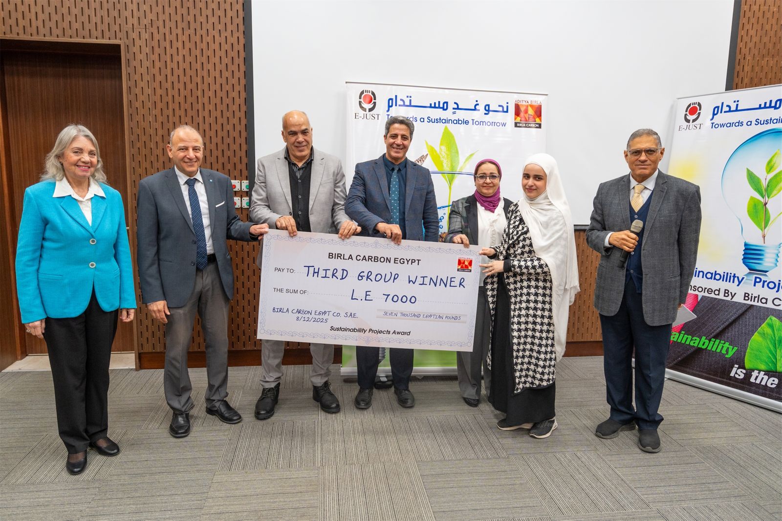 الجامعة المصرية اليابانية تكشف عن أسماء الفائزين في مسابقة نحو غد مستدام