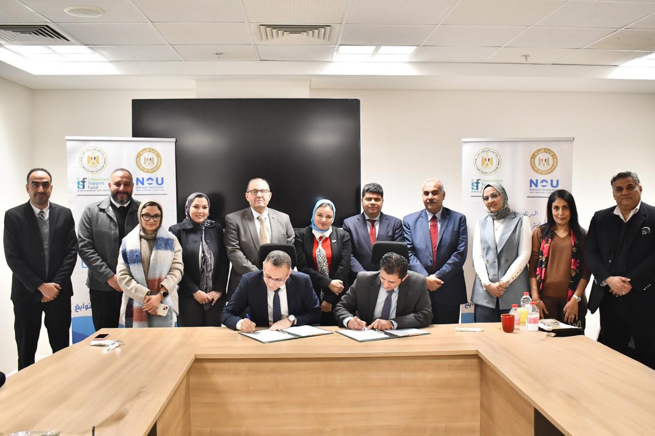 صندوق رعاية المبتكرين والنوابغ يطلق شراكة جديدة لتعزيز الابتكار والعمل المناخي