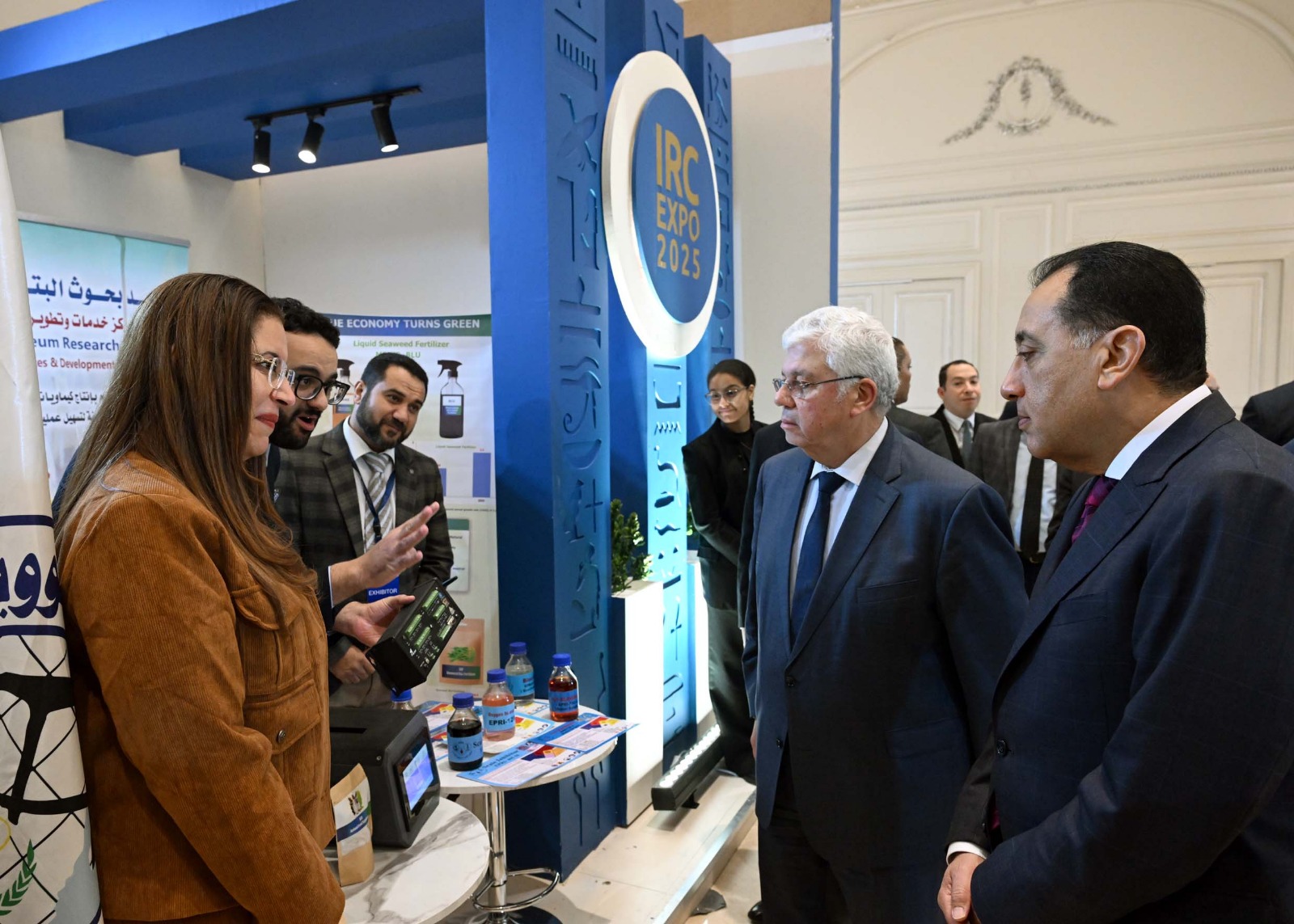 مصر تُطلق معرض IRC EXPO 2025 لتعزيز الابتكار والبحث العلمي