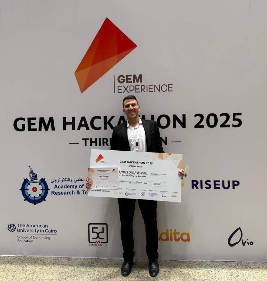 طلاب هندسة القاهرة يحصدون المركزين الأول والرابع في هاكاثون المتحف المصري الكبير بحلول رقمية مبتكرة