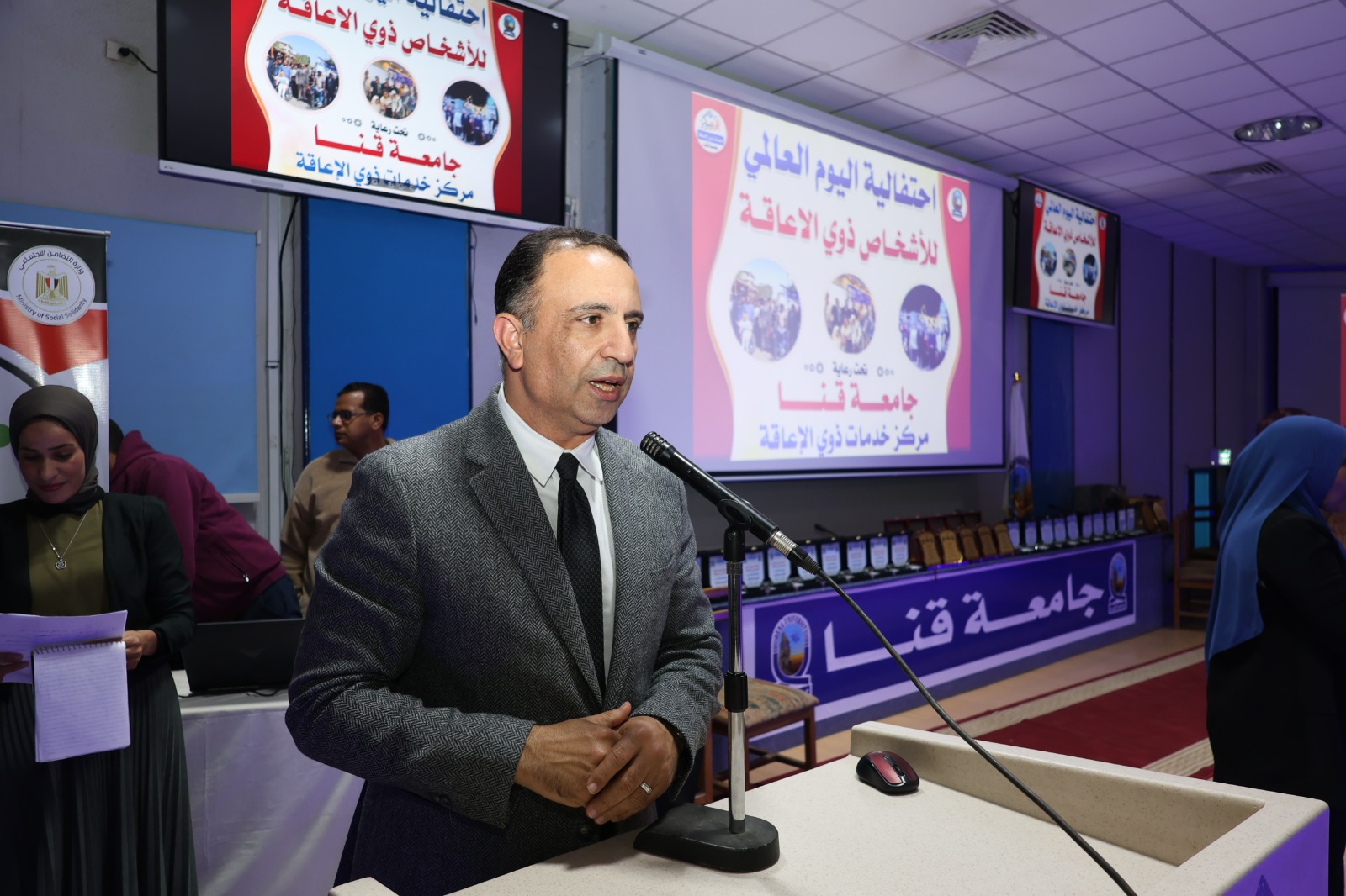 جامعة قنا تكرم ذوي الإعاقة وتطلق فعاليات التعليم الدامج