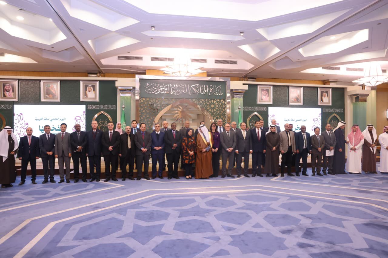 رئيس جامعة سوهاج يشارك في احتفالية اليوم العالمي للغة العربية