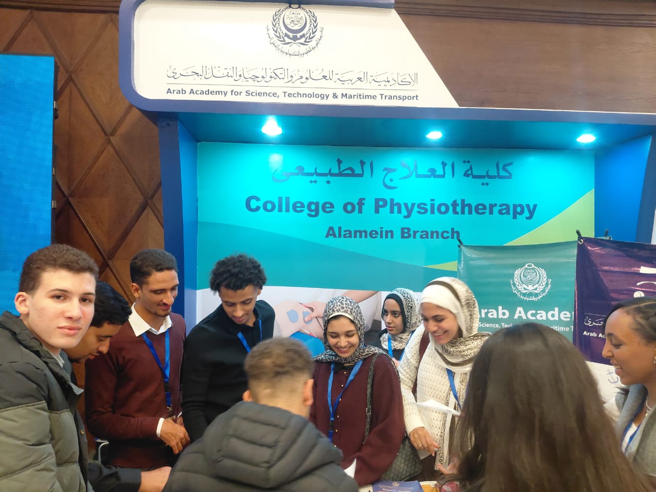 مشاركة متميزة من الأكاديمية العربية للعلوم والتكنولوجيا في مؤتمر لا إعاقة لدعم ذوي الهمم