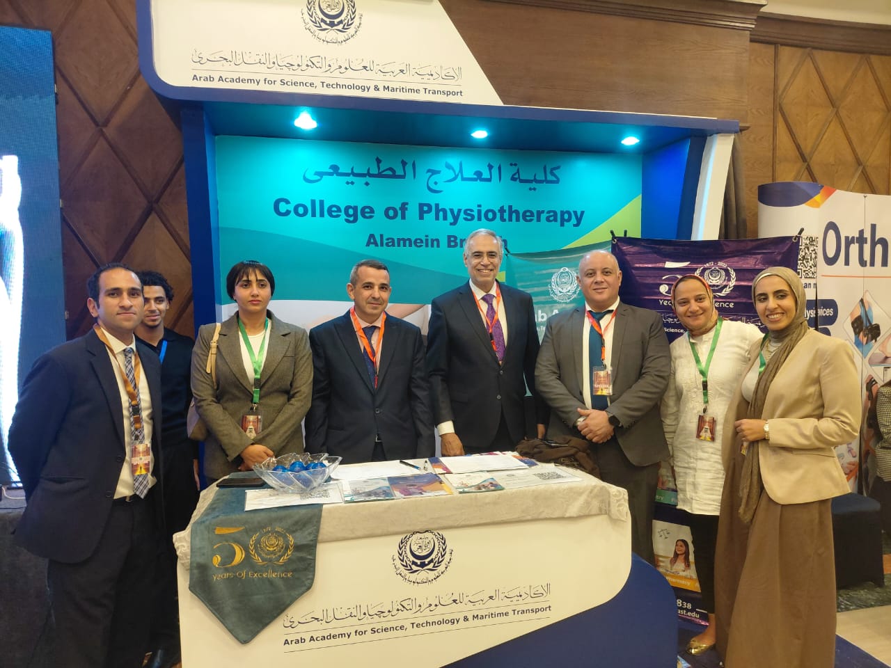 مشاركة متميزة من الأكاديمية العربية للعلوم والتكنولوجيا في مؤتمر لا إعاقة لدعم ذوي الهمم