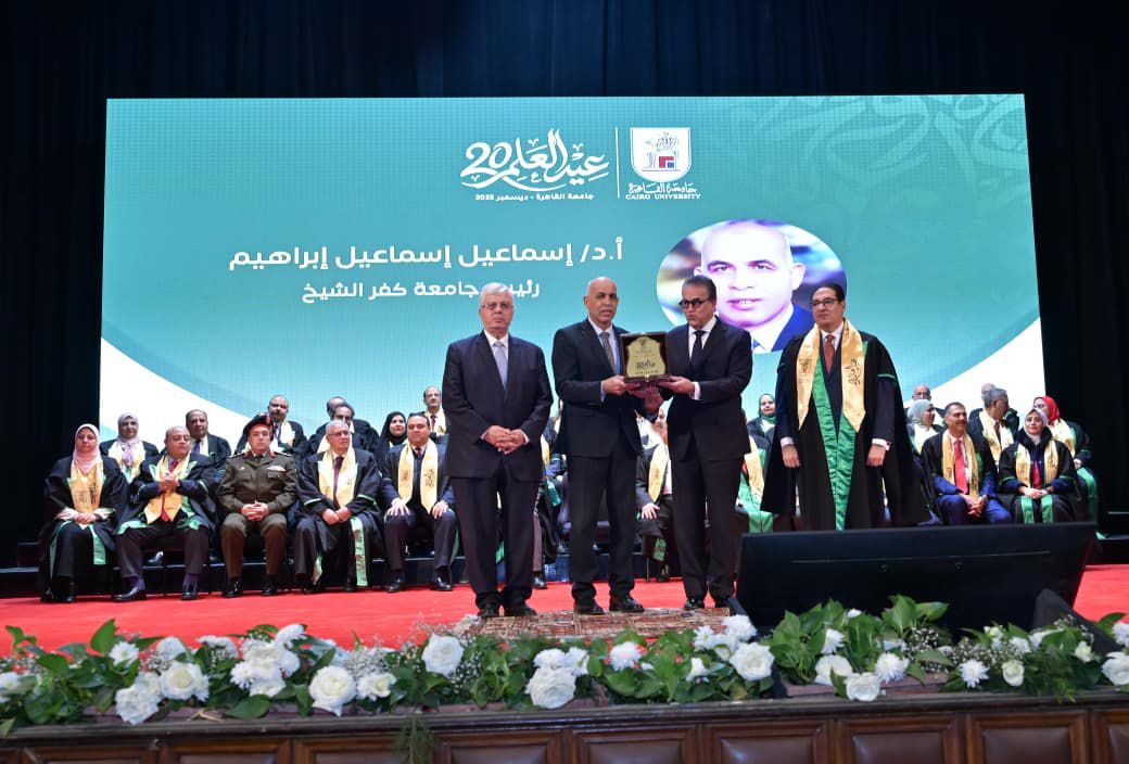 جامعة القاهرة تصنع القادة وتحتفي بعلمائها في عيد العلم العشرين