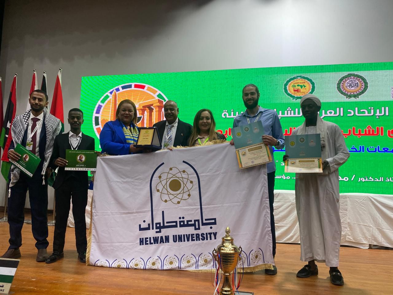 جامعة العاصمة تشارك في المنتدى الشبابي العربي الإفريقي للجامعات الخضراء