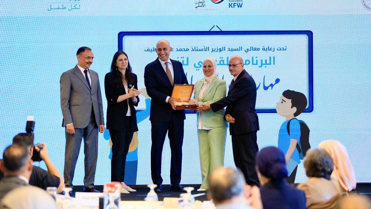وزارة التربية والتعليم تطلق رؤية إصلاح شاملة لتطوير التعليم