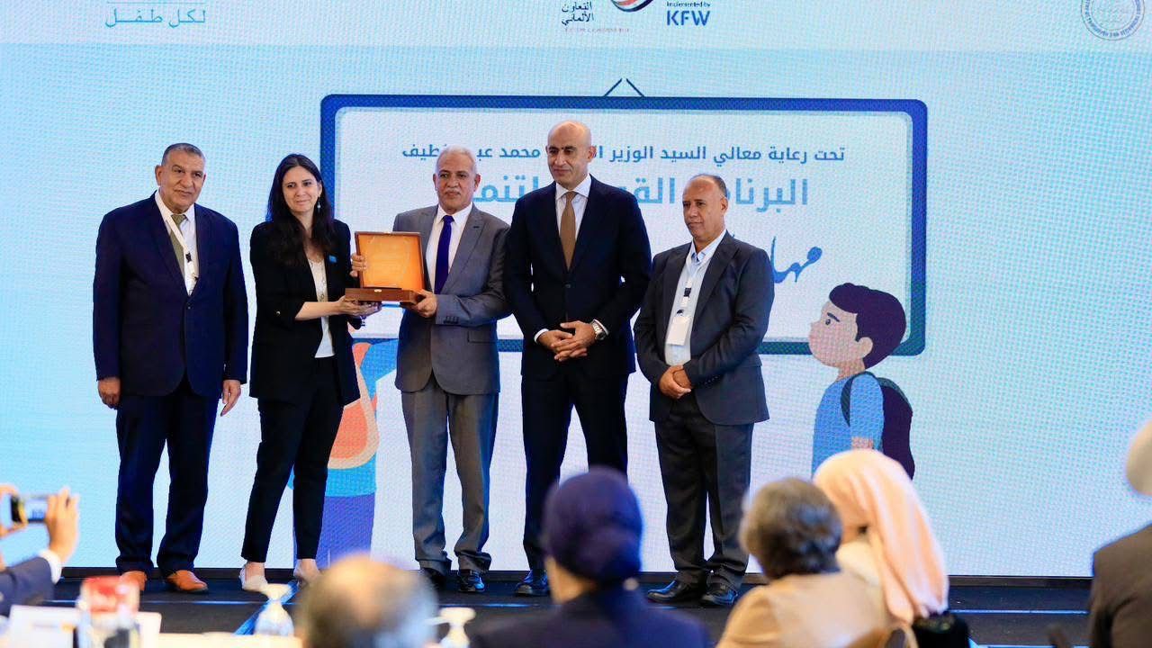 وزارة التربية والتعليم تطلق رؤية إصلاح شاملة لتطوير التعليم