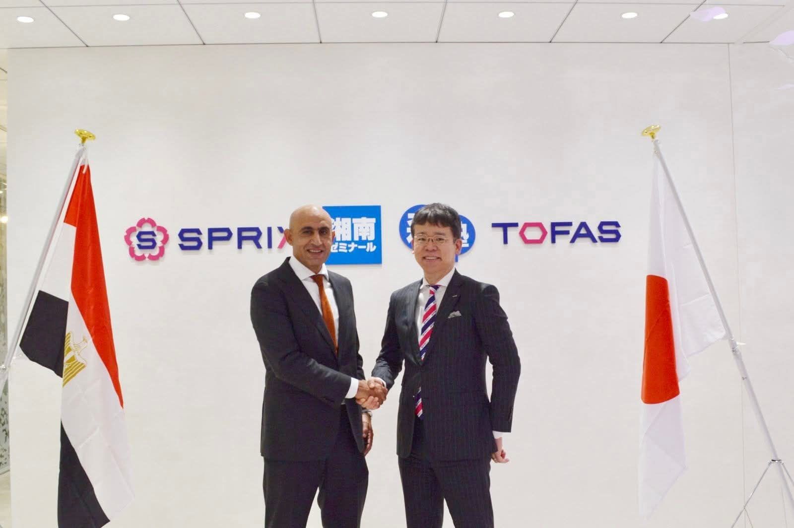 وزارة التربية والتعليم تطلق رؤية إصلاح شاملة لتطوير التعليم