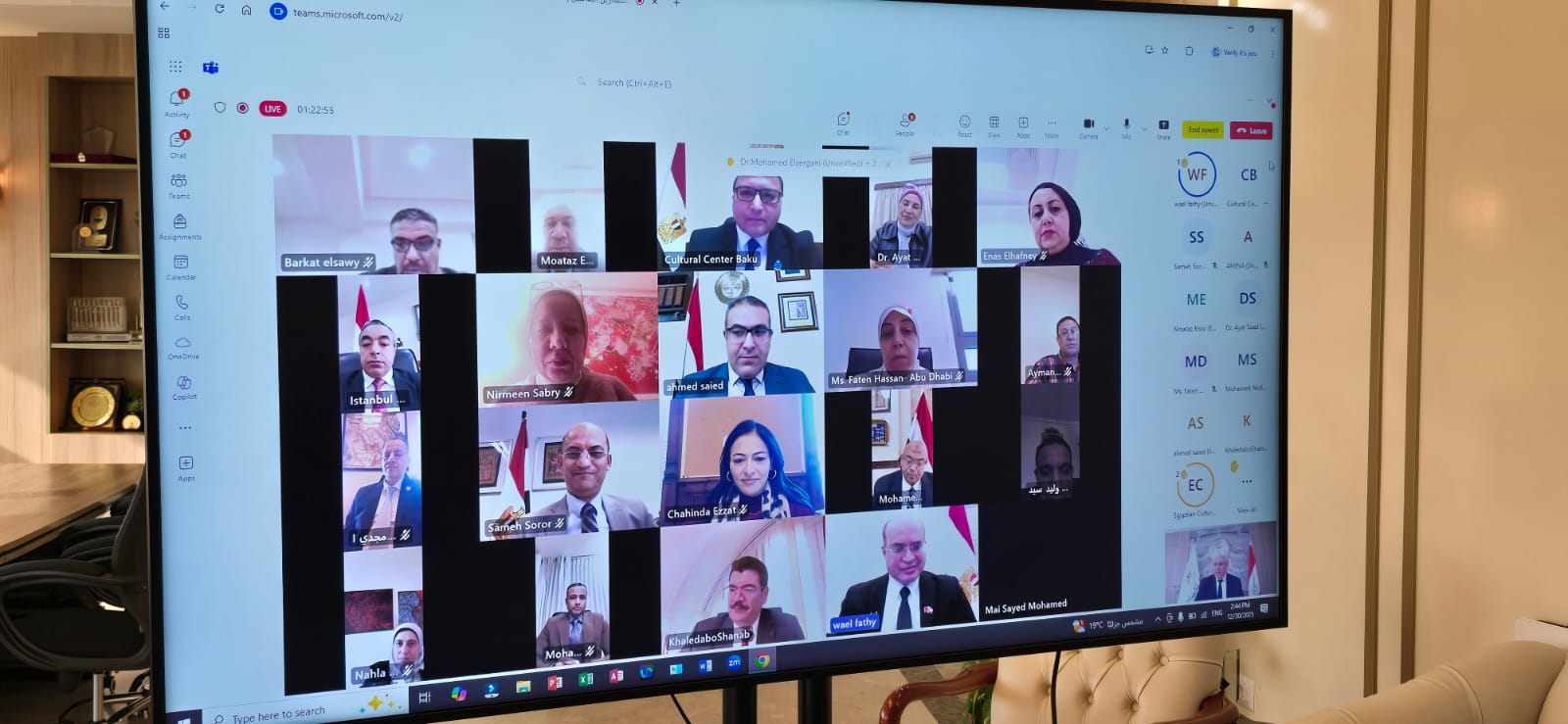 جامعة القاهرة تقود التحول الأخضر وتكشف تقرير الاستدامة 2025 عالميًا