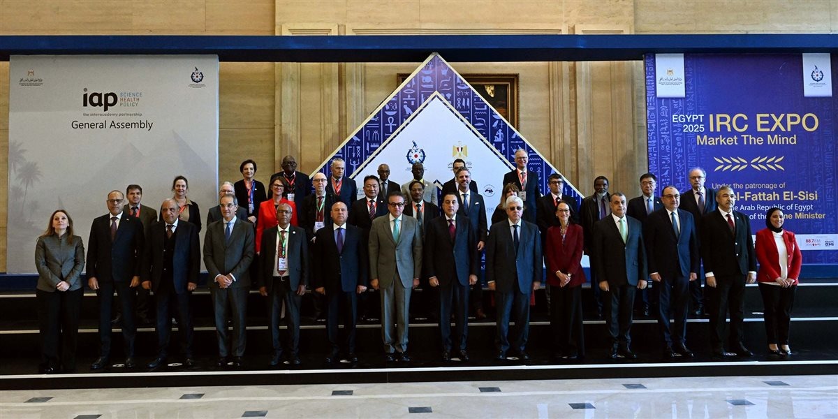 أكاديمية البحث العلمي والتكنولوجيا تصنع مستقبل الابتكار في مصر 2025