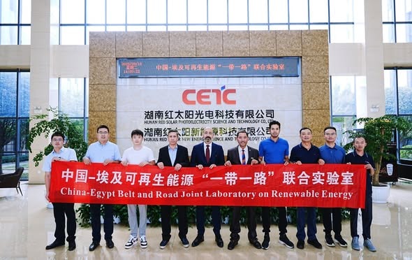 أكاديمية البحث العلمي والتكنولوجيا تصنع مستقبل الابتكار في مصر 2025