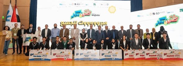 أكاديمية البحث العلمي والتكنولوجيا تصنع مستقبل الابتكار في مصر 2025