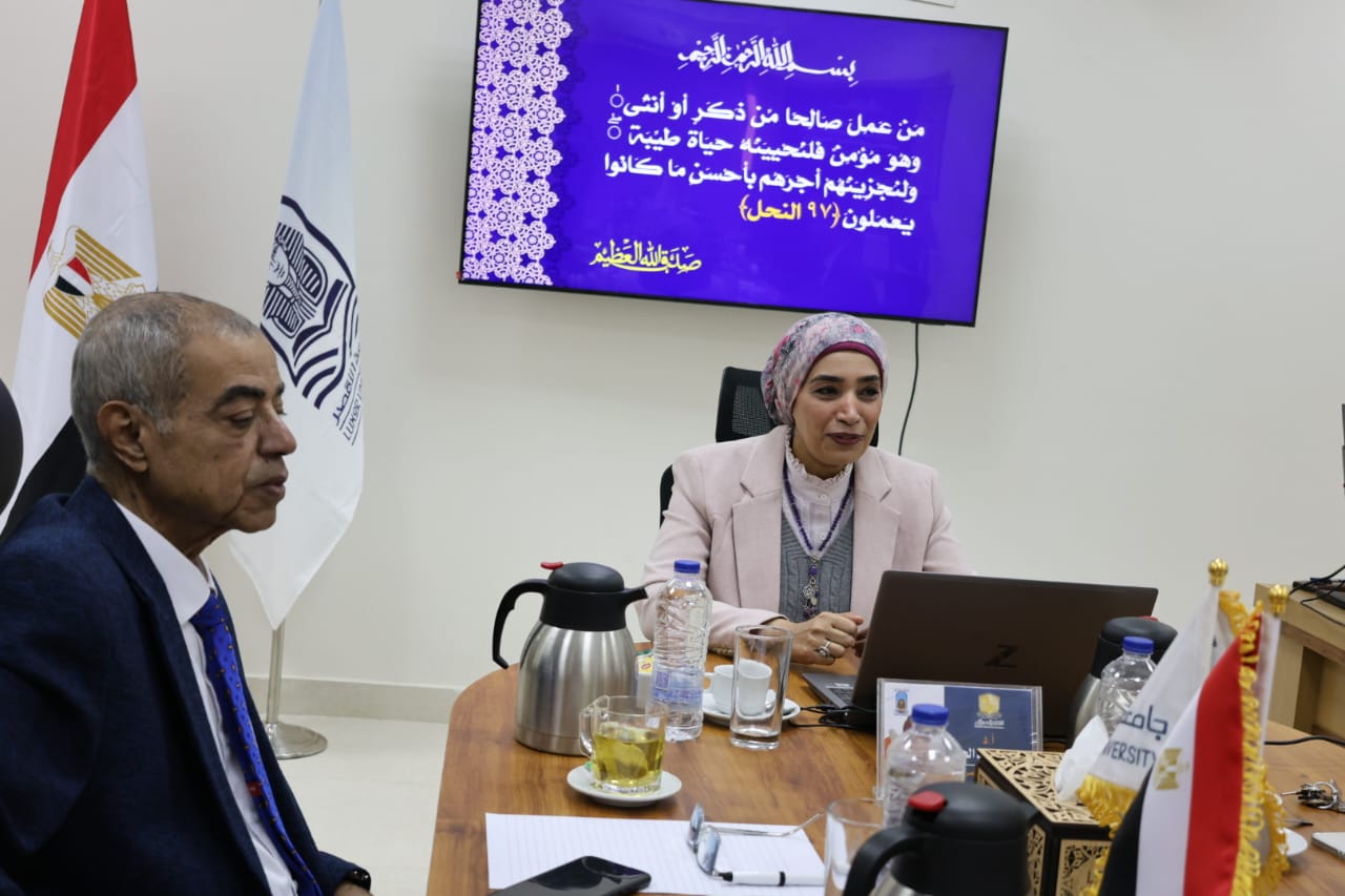 جامعة الأقصر تُطلق برامج دولية ومبادرات بحثية مبتكرة لعام 2026