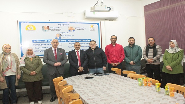 جامعة أسيوط تطلق دورة تدريبية فى التصحيح الإلكتروني لتطوير نظم القياس والتقويم