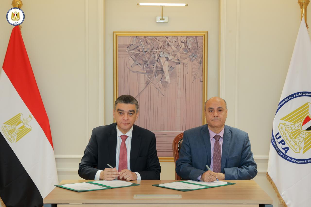 جامعة القاهرة التكنولوجية توقع بروتوكول لتطوير التعليم الطبي مع UPA