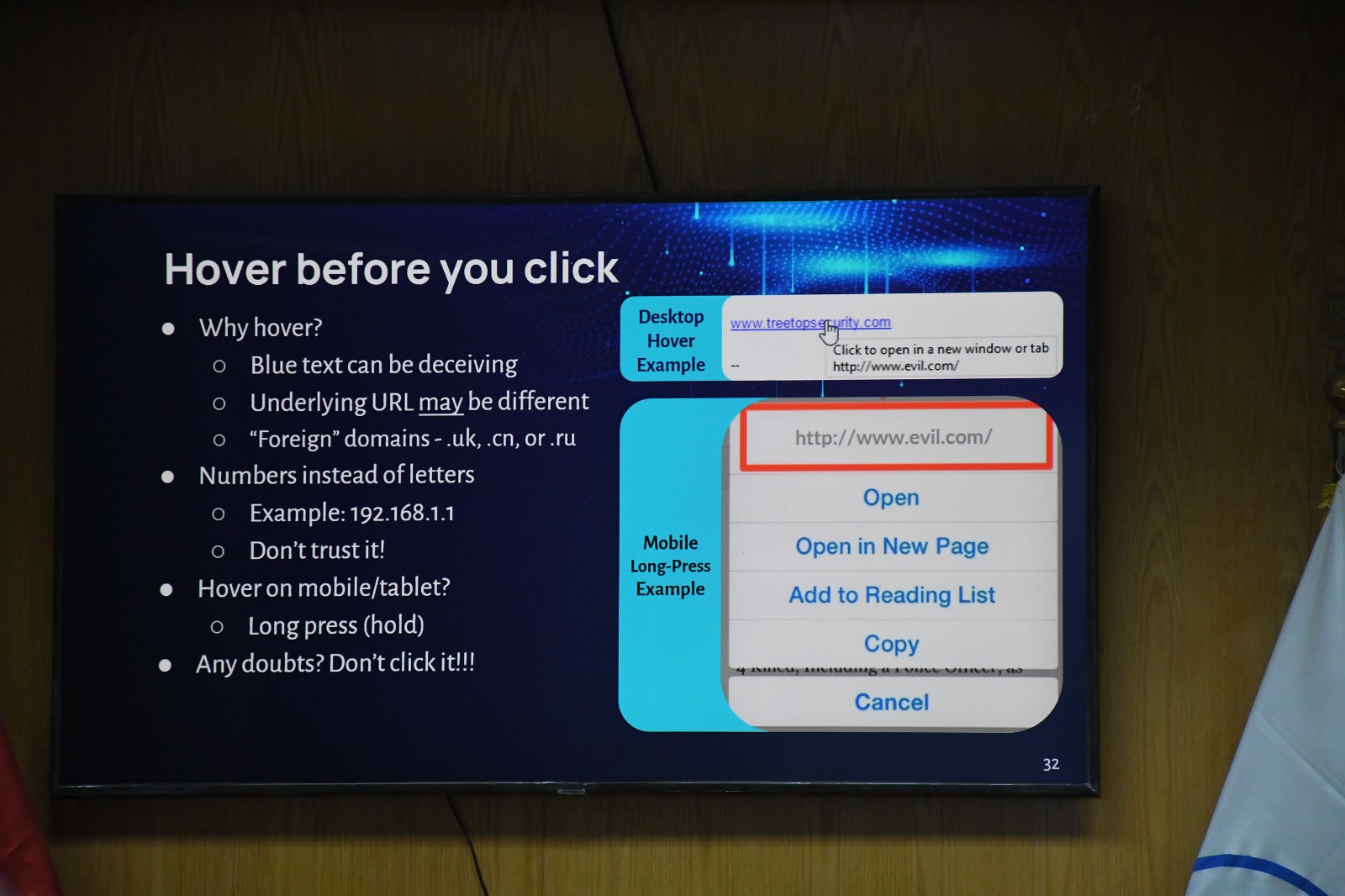 جامعة العاصمة تطلق دورة التوعية بالأمن السيبراني لحماية البيانات