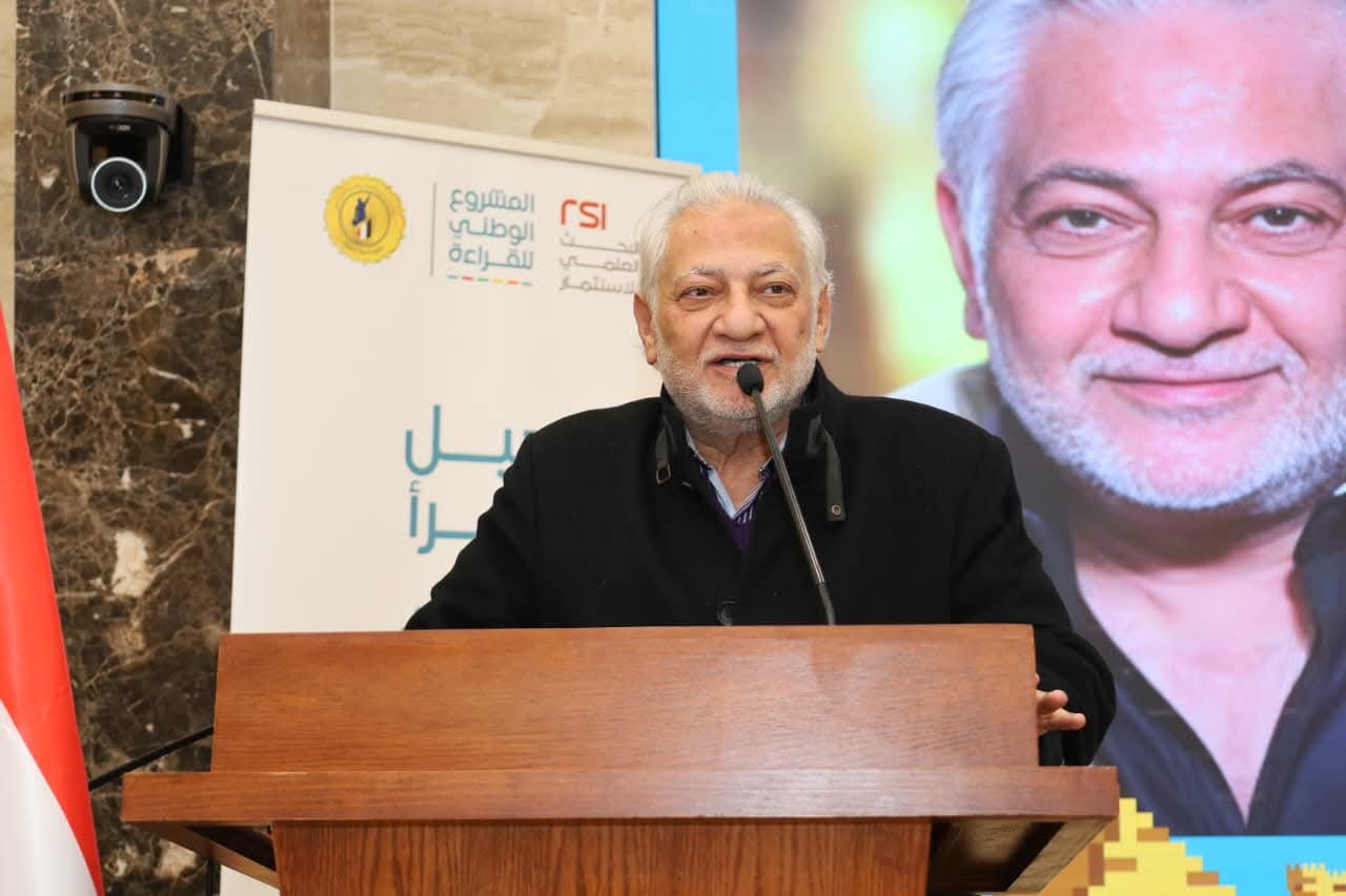 برنامج تدريبي لمنسقي المشروع الوطني للقراءة بالجامعات المصرية