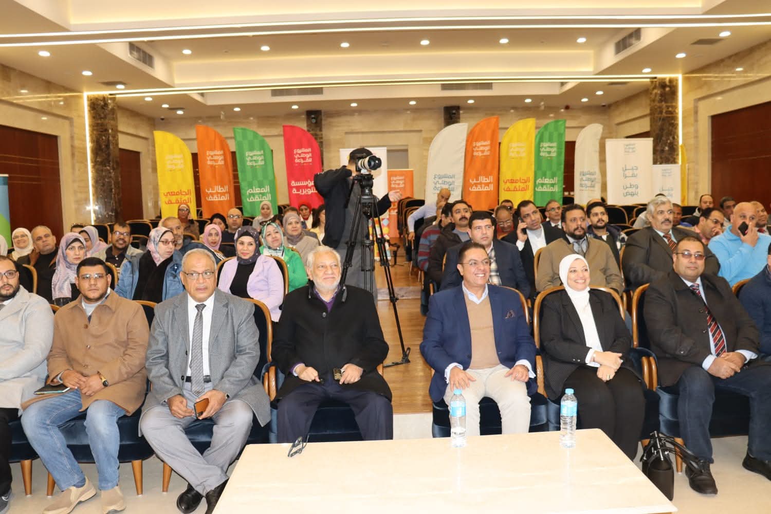 برنامج تدريبي لمنسقي المشروع الوطني للقراءة بالجامعات المصرية