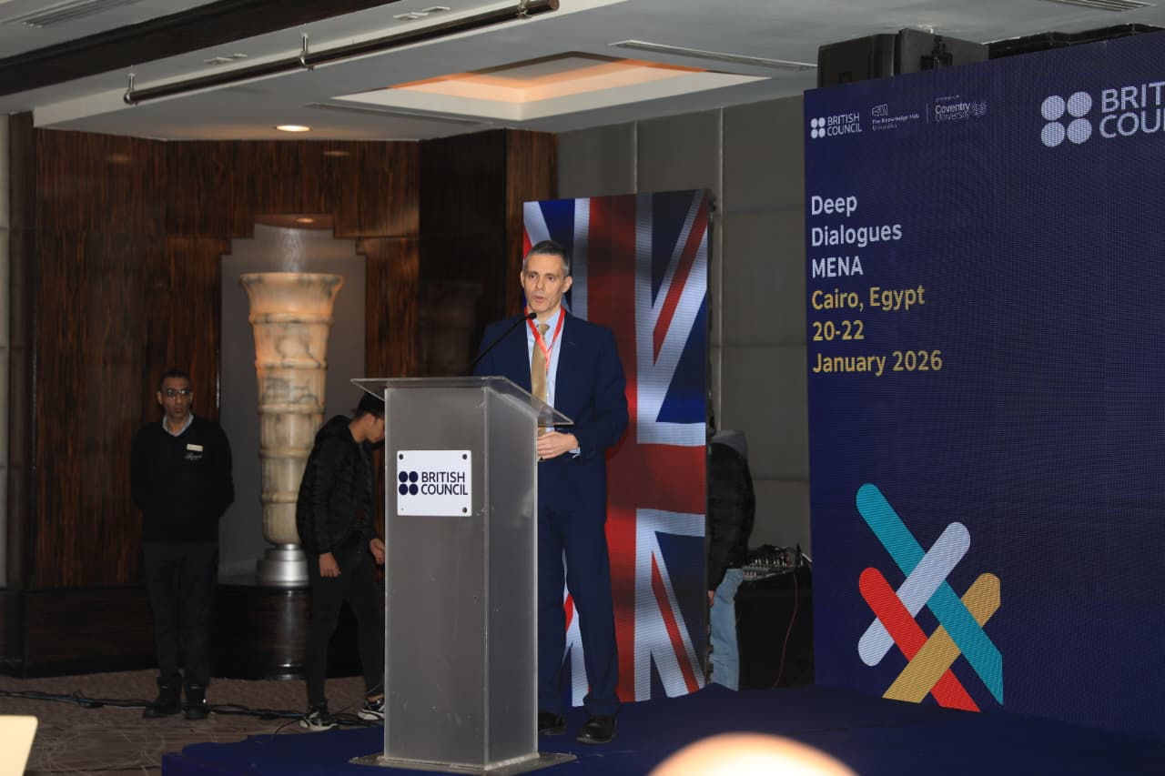 التعليم العالى يعزز الشراكات الدولية في حوار بريطاني إقليمي عابر للحدود