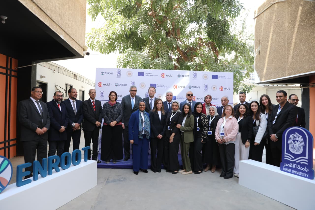 جامعة الأقصر تطلق مركز تمكين المرأة والإبداع الرقمي لصعيد مصر