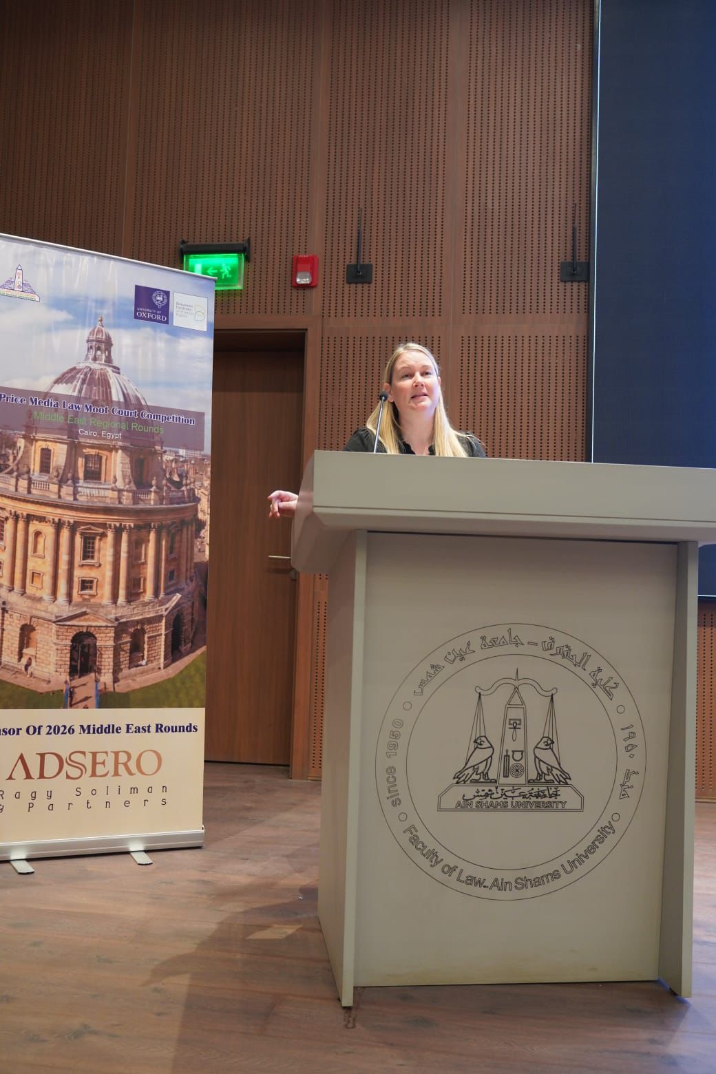 جامعة عين شمس تستضيف جولة أكسفورد برايس 2026 للمحاكم الصورية في مجال قانون الإعلام