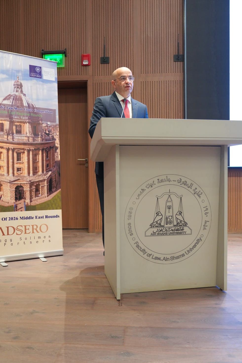 جامعة عين شمس تستضيف جولة أكسفورد برايس 2026 للمحاكم الصورية في مجال قانون الإعلام