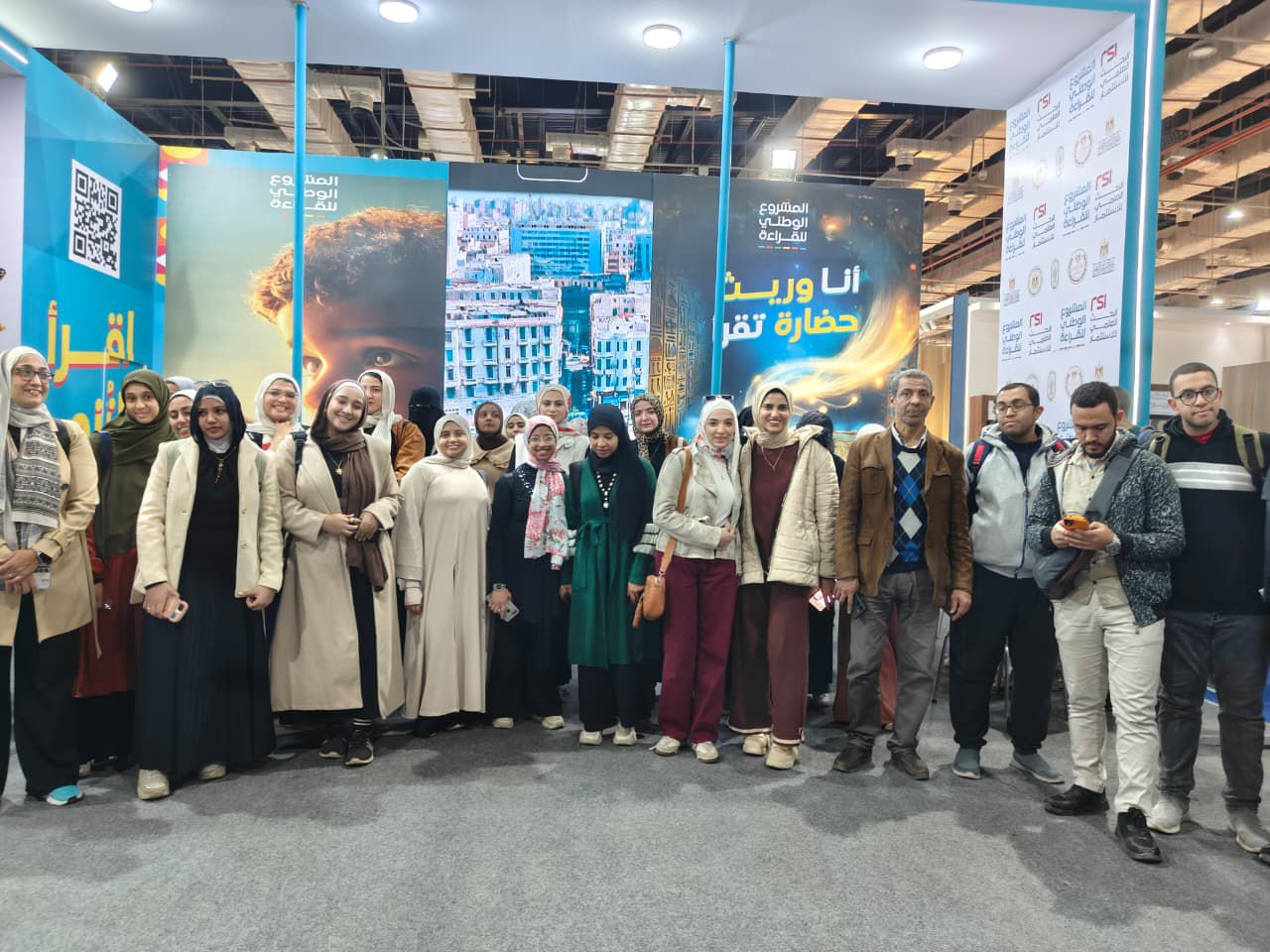 جامعة القاهرة تتألق في البطولات الرياضية والفنية والثقافية خلال إجازة منتصف العام الدراسي