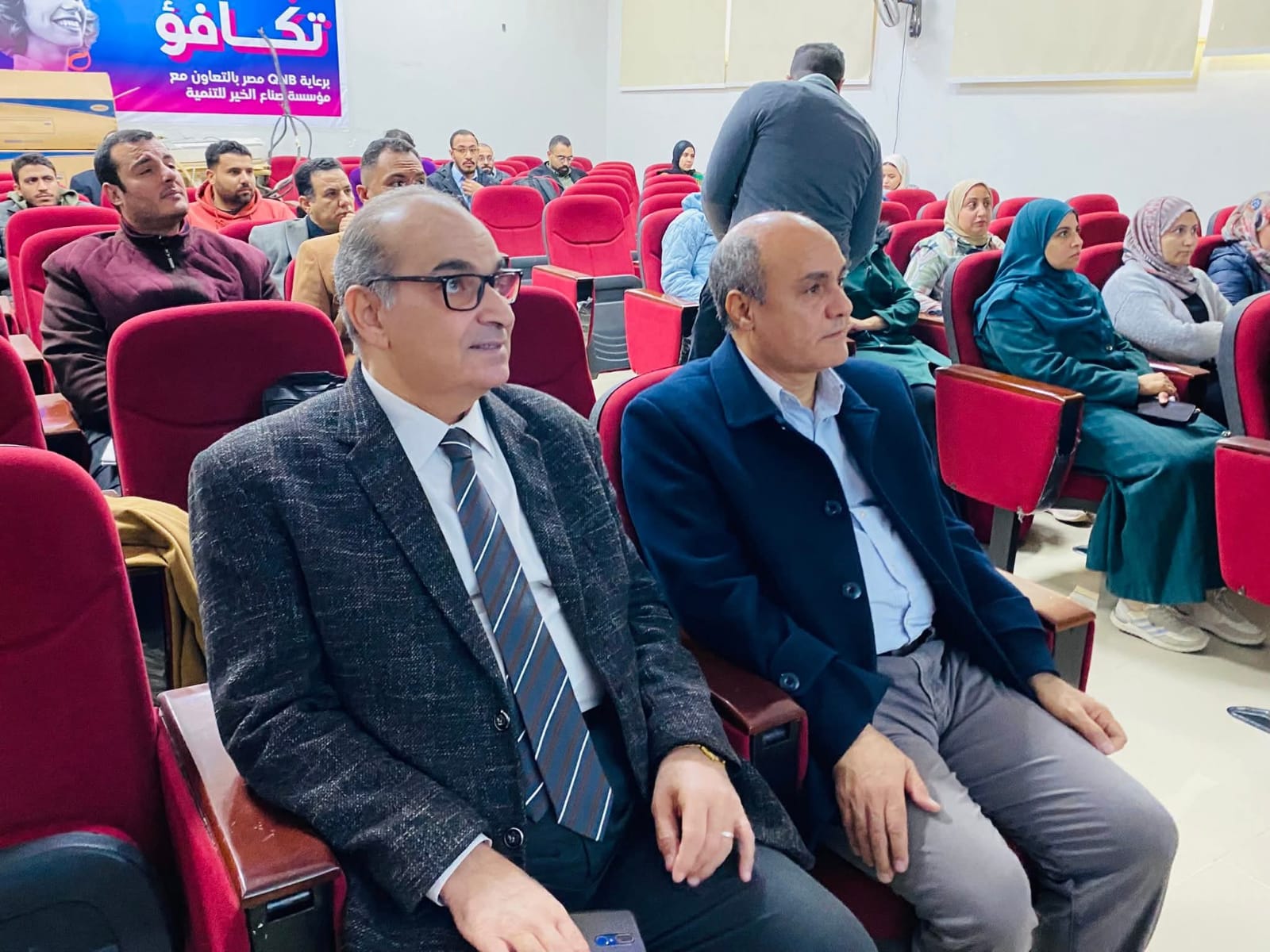 جامعة القاهرة التكنولوجية تعتمد منظومة الجدارات للتميز الأكاديمي