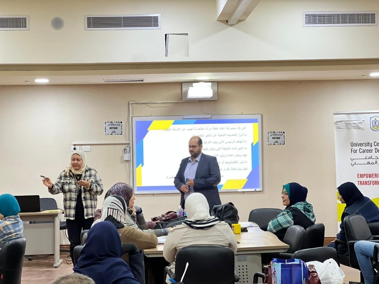 جامعة بورسعيد تقود تطوير الأداء عبر برنامج تدريبي احترافي متقدم