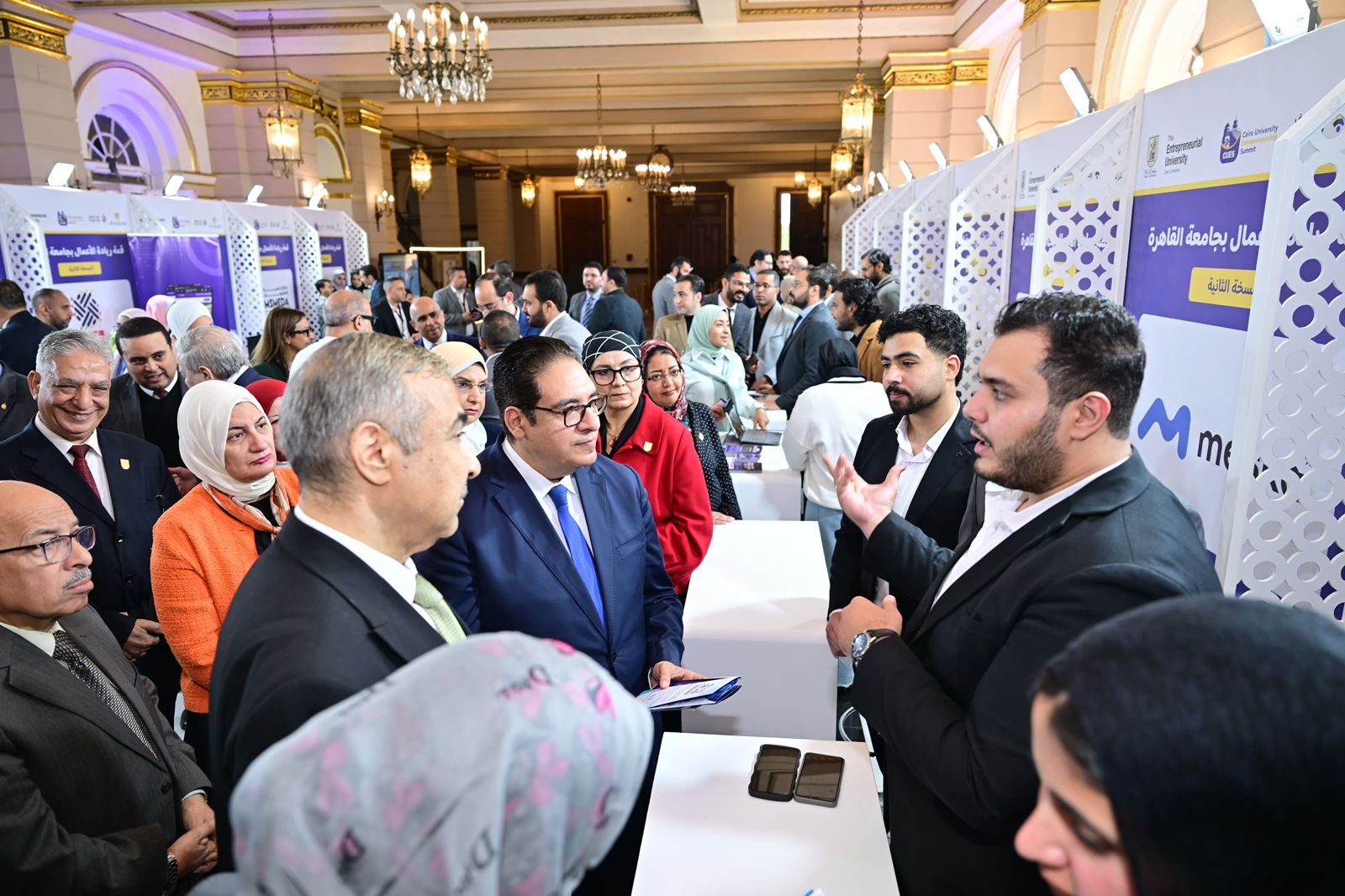 جامعة القاهرة تطلق نموذجًا وطنيًا لريادة الأعمال والابتكار