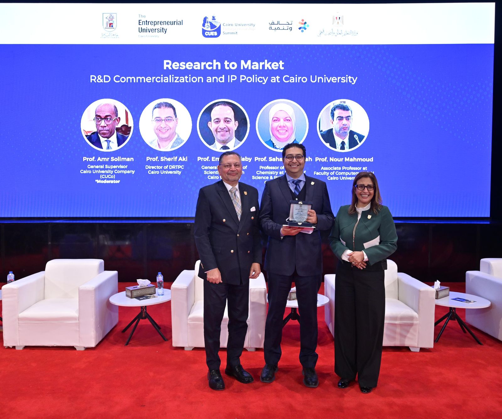 جامعة القاهرة تطلق نموذجًا وطنيًا لريادة الأعمال والابتكار