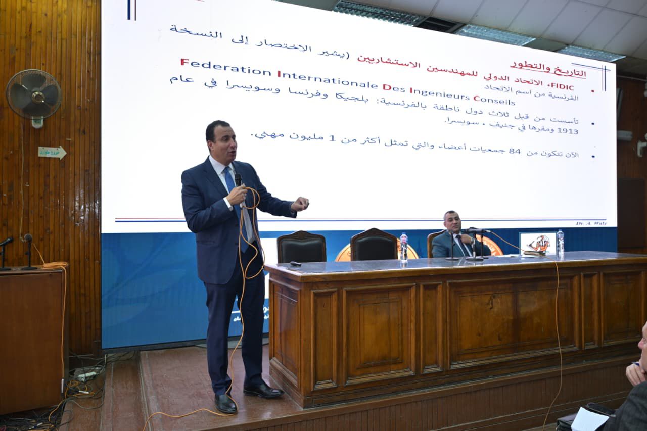 مؤتمر التحكيم في عقود الاستثمار يواصل فعالياته لليوم الثاني بثلاث ورش عمل متخصصة بكلية الحقوق جامعة القاهرة