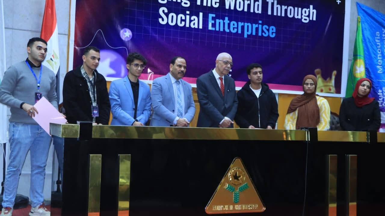 رئيس جامعة المنوفية يعلن فوز فريق Replast Build بالمركز الأول في Hult Prize على مستوى الجامعة 