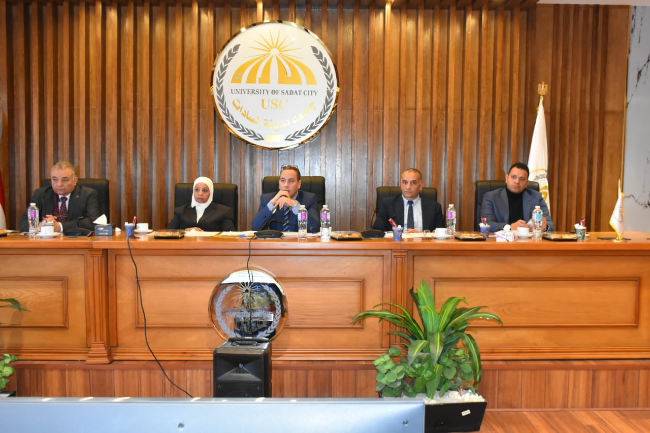 جامعة السادات تطلق مناقشات رقمية مبتكرة 2026 لتأهيل الطلاب والخريجين لسوق العمل 