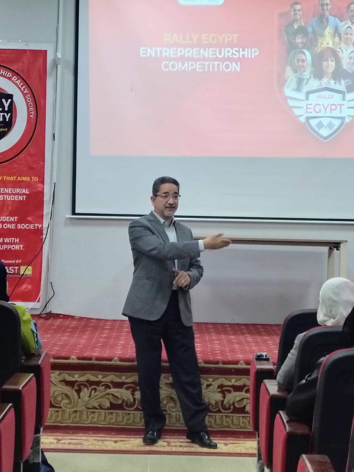 جامعة القاهرة التكنولوجية تستضيف ندوة Rally Society لتعزيز الابتكار وريادة الأعمال