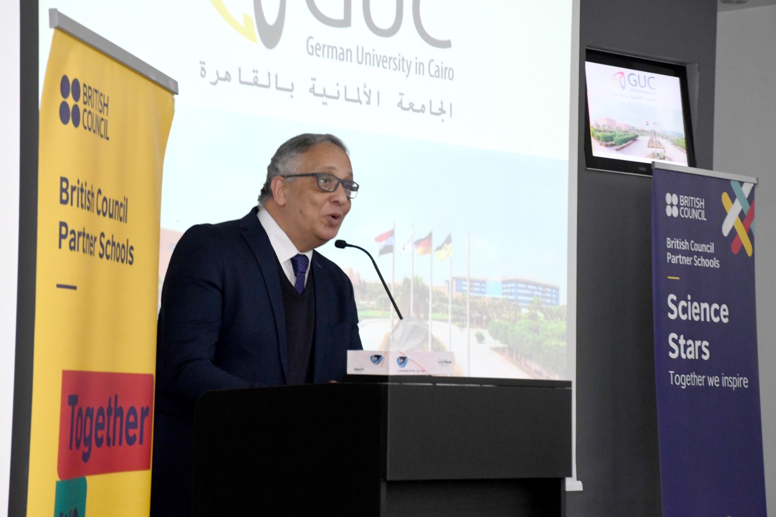 الجامعة الألمانية بالقاهرة تستضيف مسابقة Science Stars نجوم العلوم بالتعاون مع المجلس الثقافي البريطاني للعام الثالث على التوالي