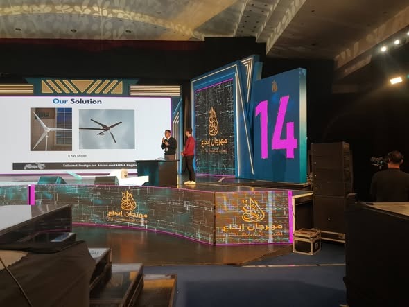 جامعة العاصمة تشارك في مهرجان إبداع بمشروعات في الذكاء الاصطناعي والابتكارات الهندسية