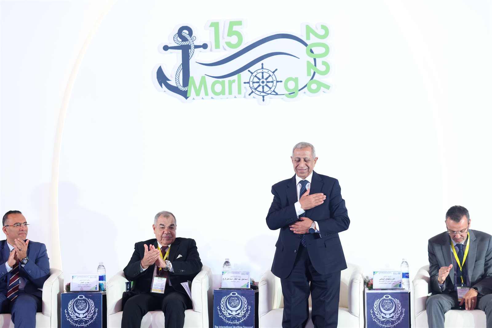 المؤتمر الدولي للنقل البحري يصنع خارطة مستقبل الموانئ الذكية والخضراء ويصدر وثيقة التوصيات الختامية